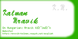 kalman mravik business card